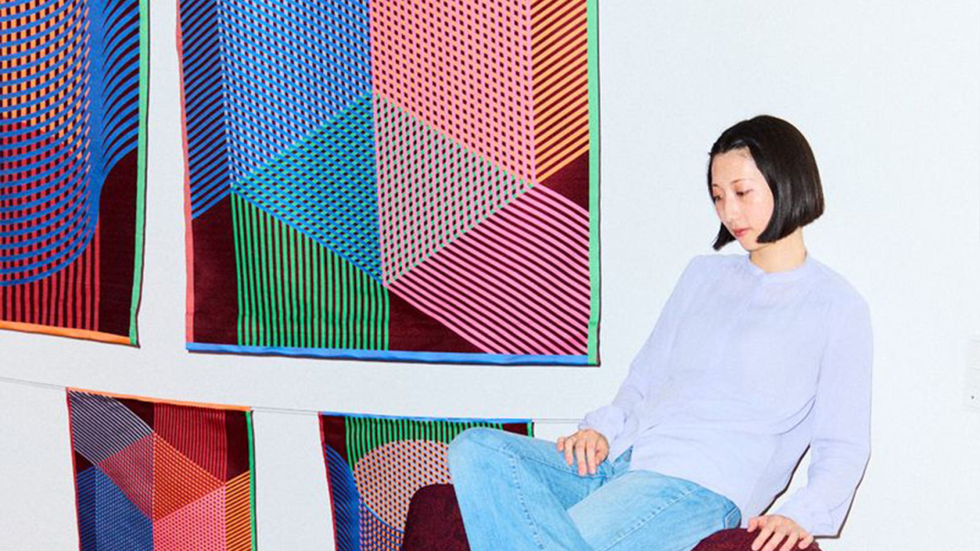 Woven Geometry