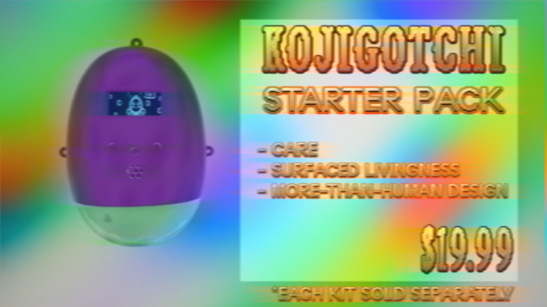 Still from the BDC 2025 retro promo film