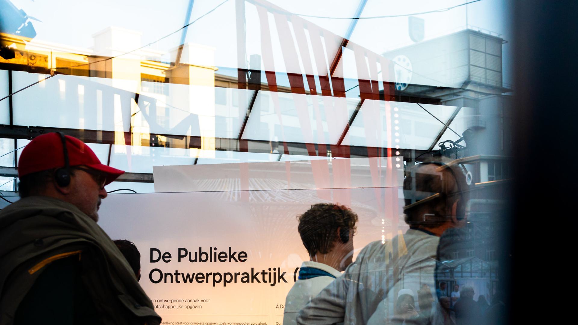 De Publieke Ontwerppraktijk