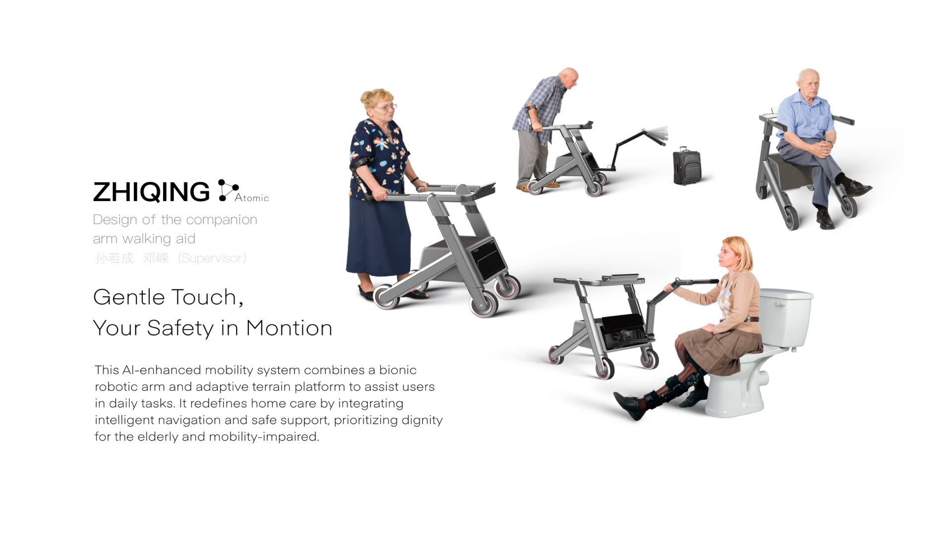 Integration of Inclusive and Emotional Design