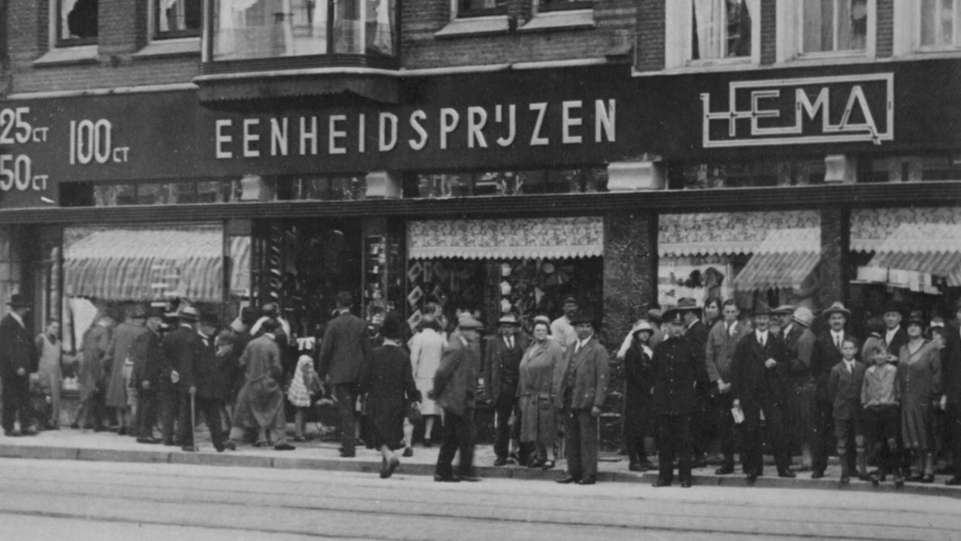 In 2026 opent HEMA eerste winkel in Amsterdam