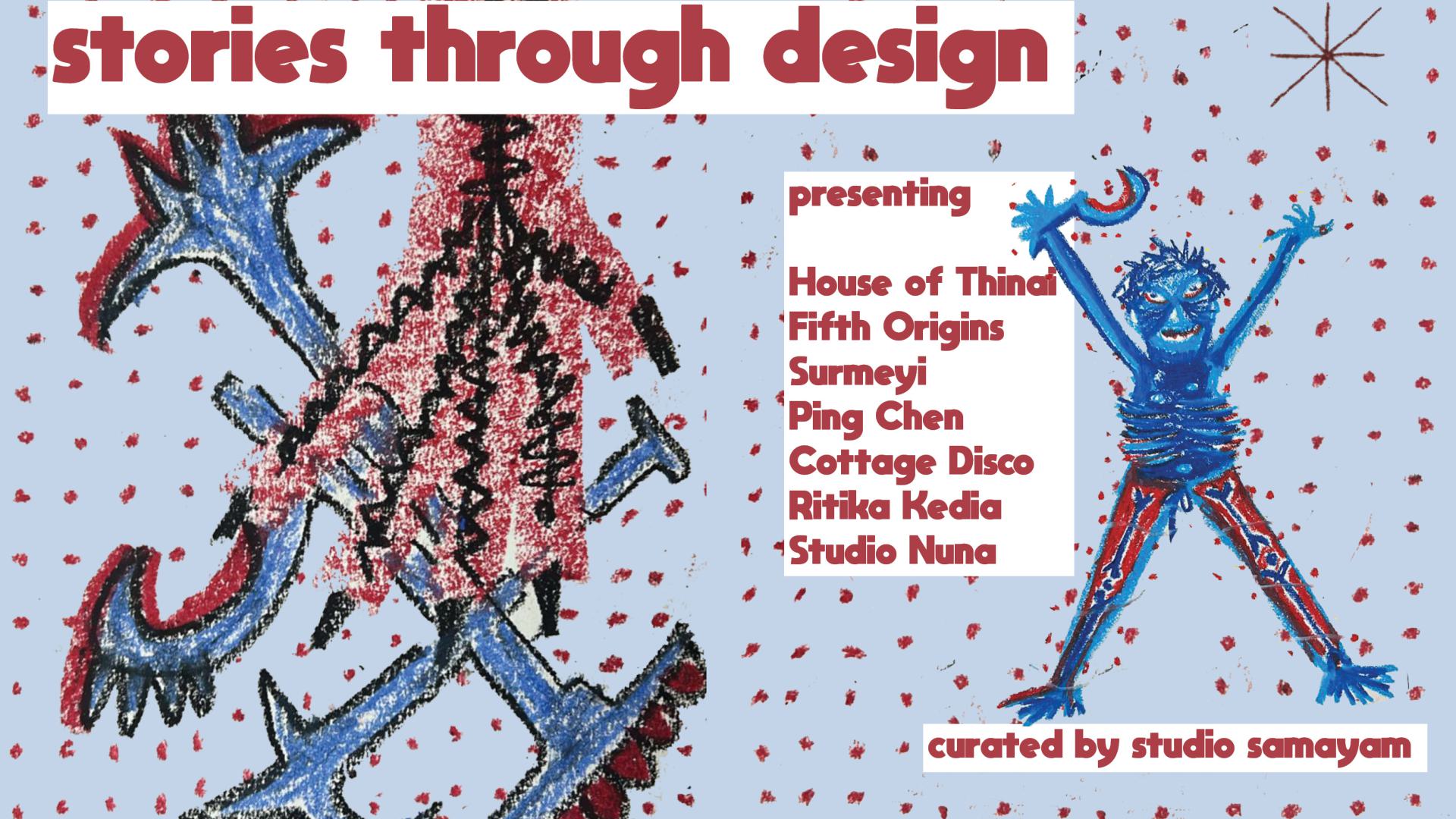 stories through design
