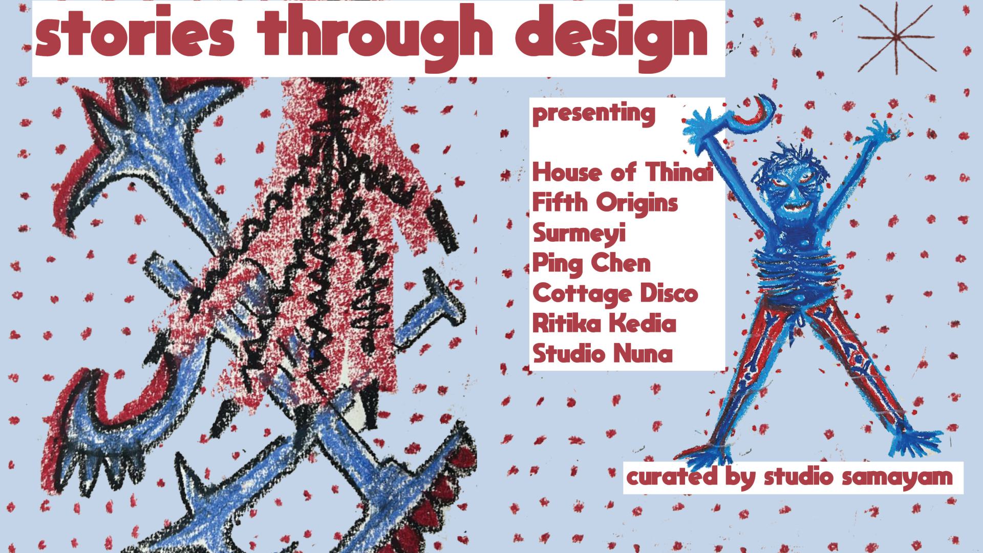 stories through design