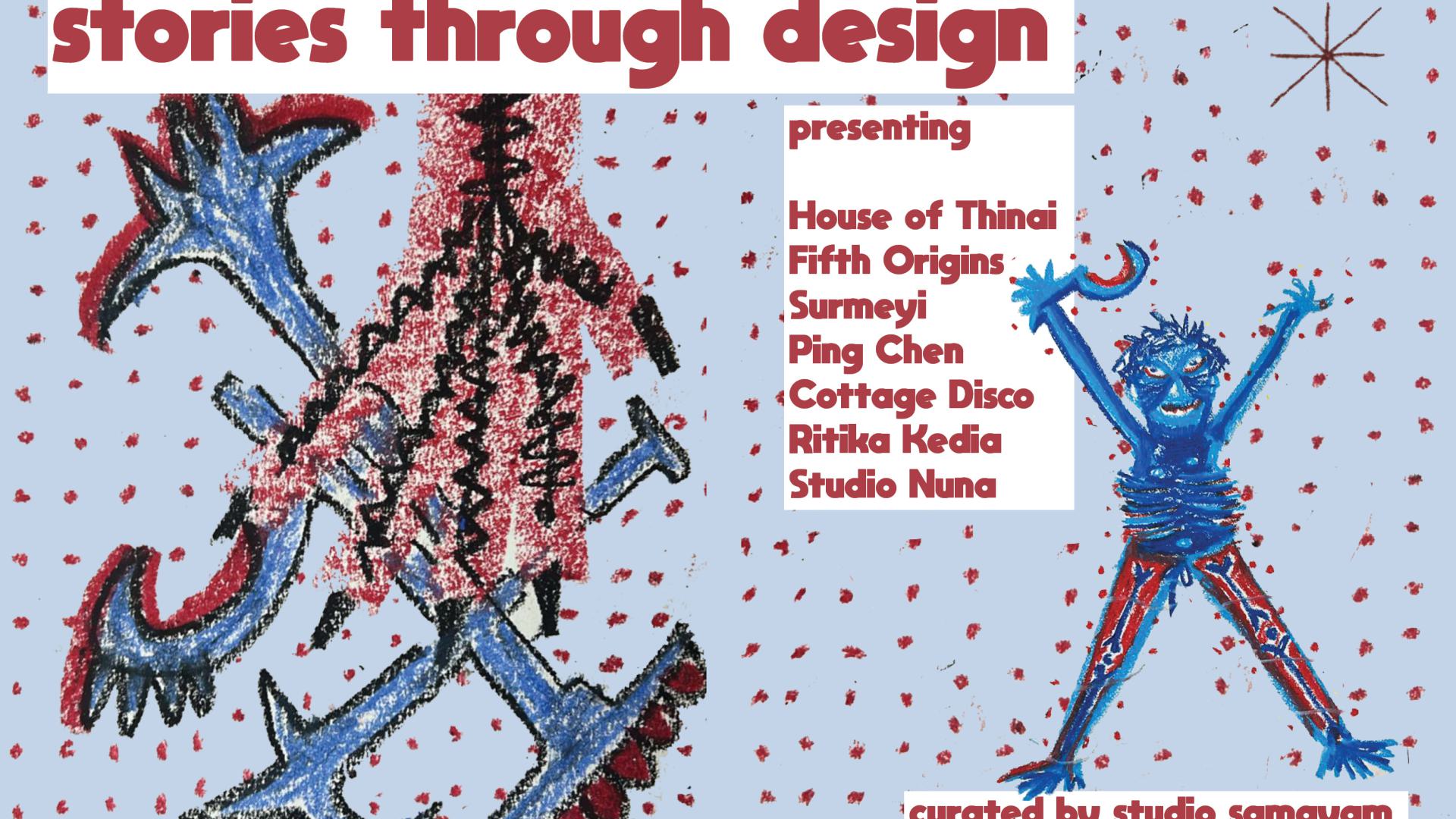 stories through design