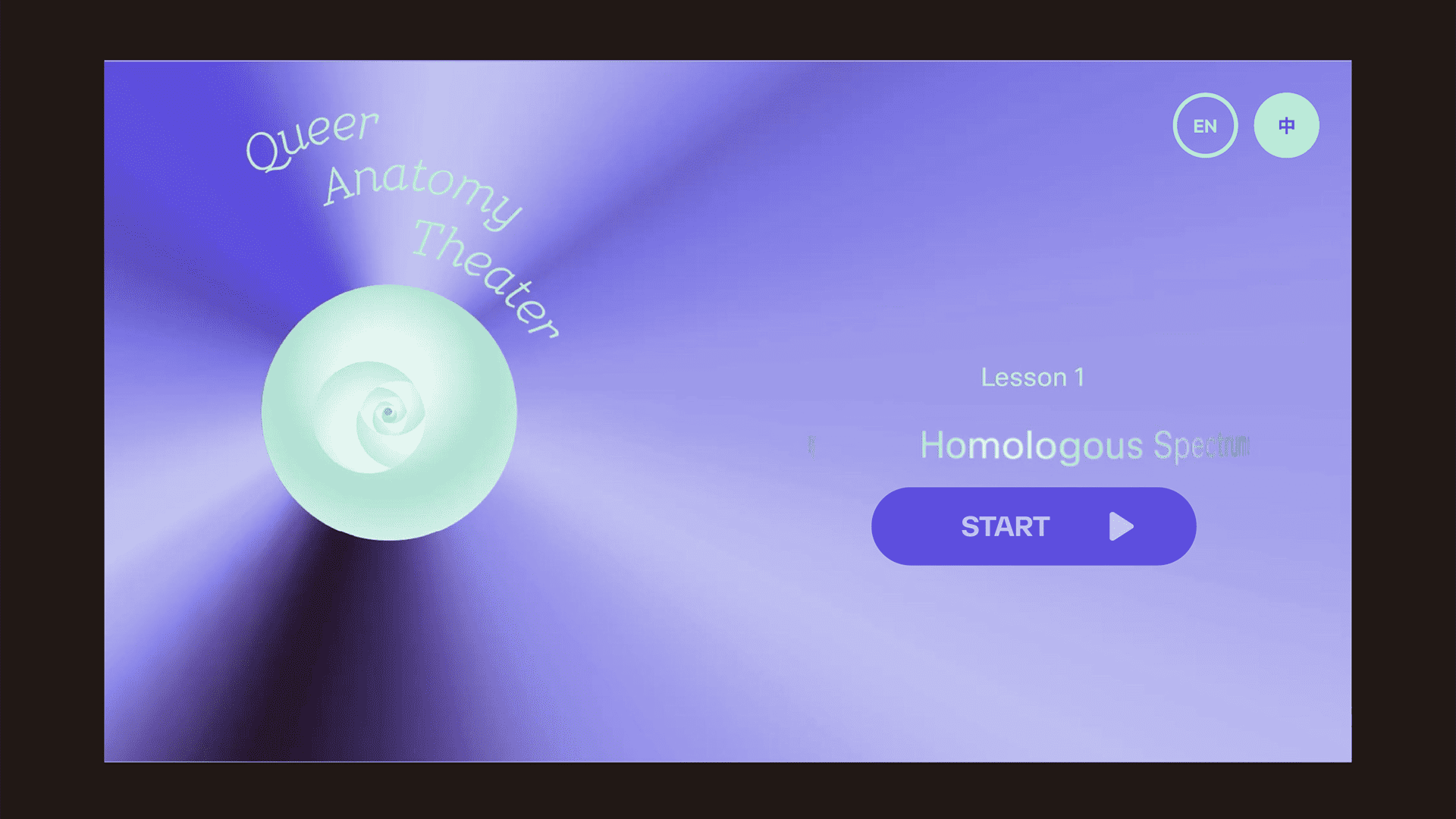 Interactive Interface in Lesson 1
