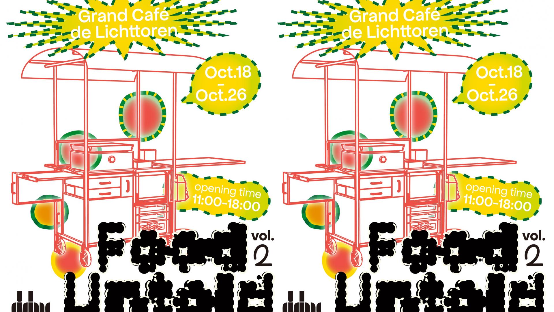 Food Untold vol.2 - Food Observing