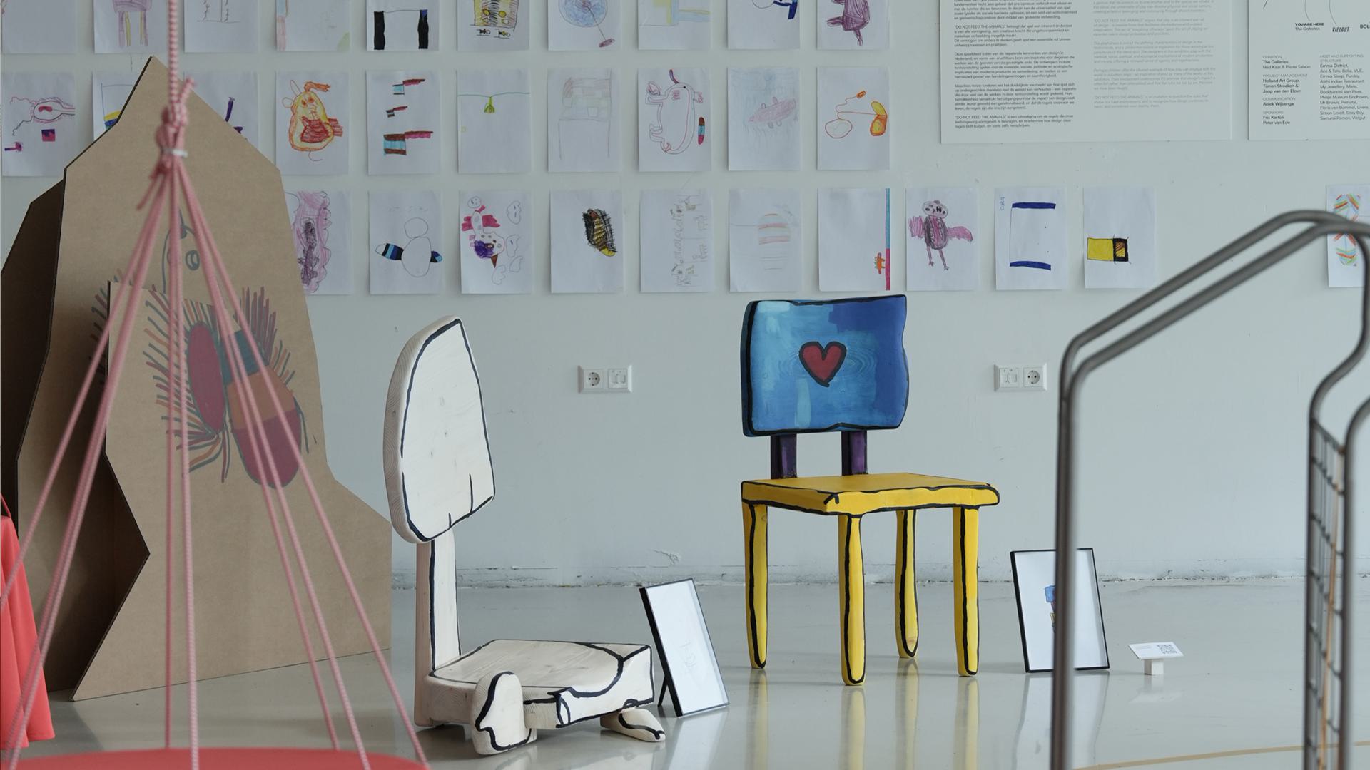 DO NOT FEED THE ANIMALS at Emma District, DDW 2025