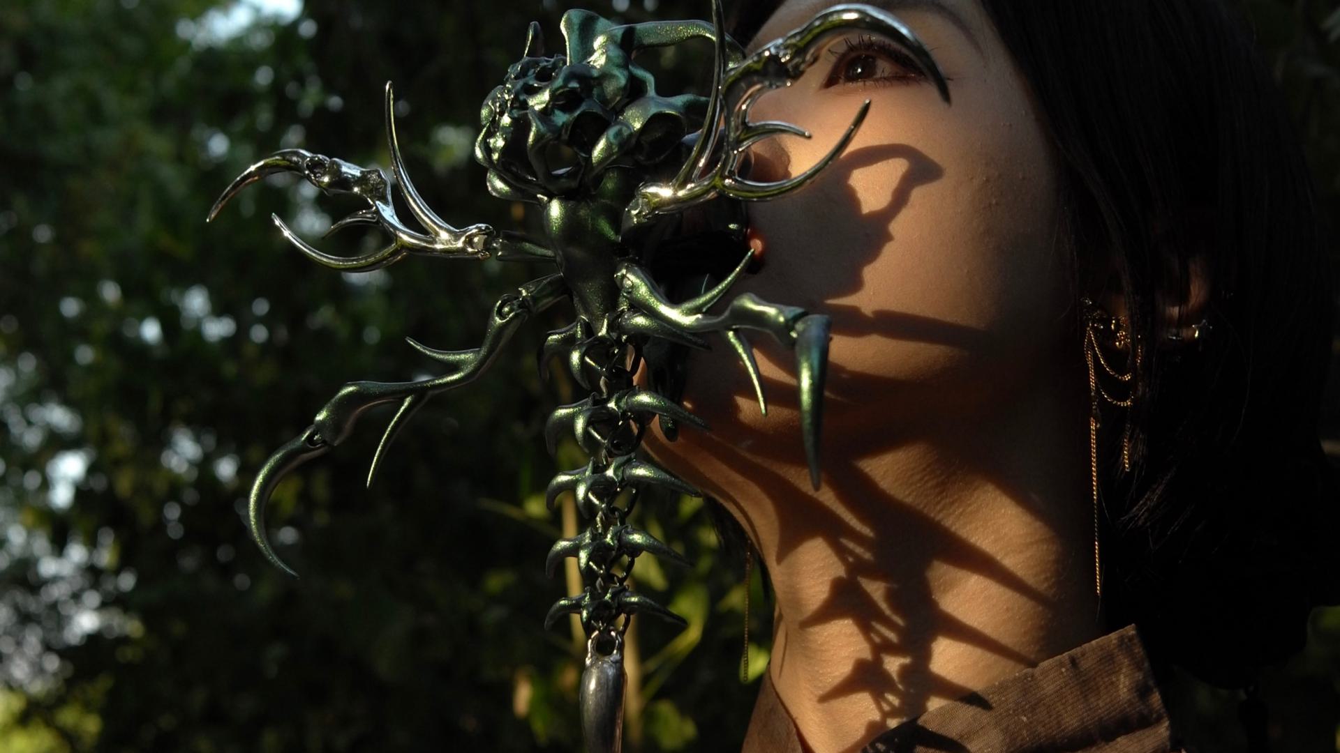 EXOPARASITE — Human Host