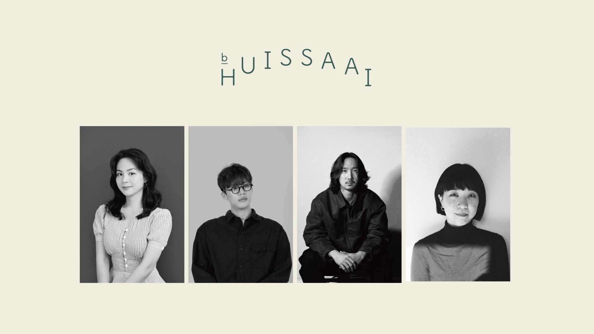Huis Saai Profile image