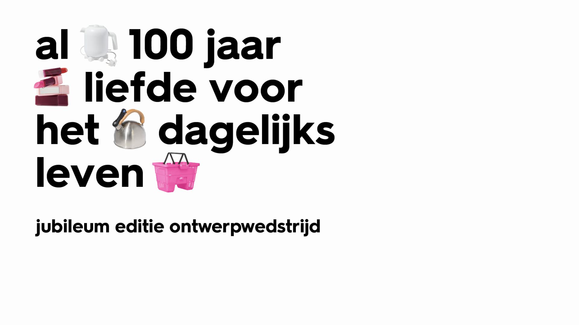 HEMA viert 100 jaar bestaan