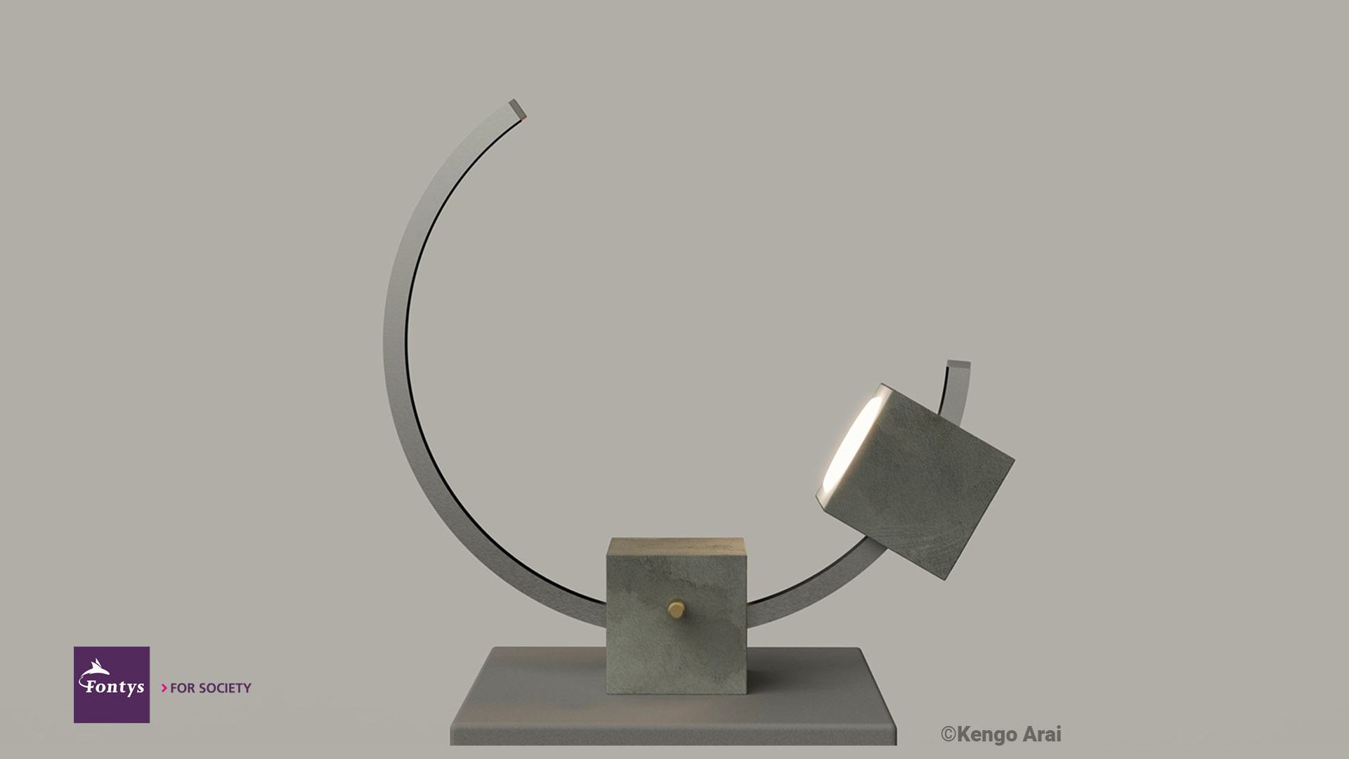 Light, balance and brutalist aesthetics