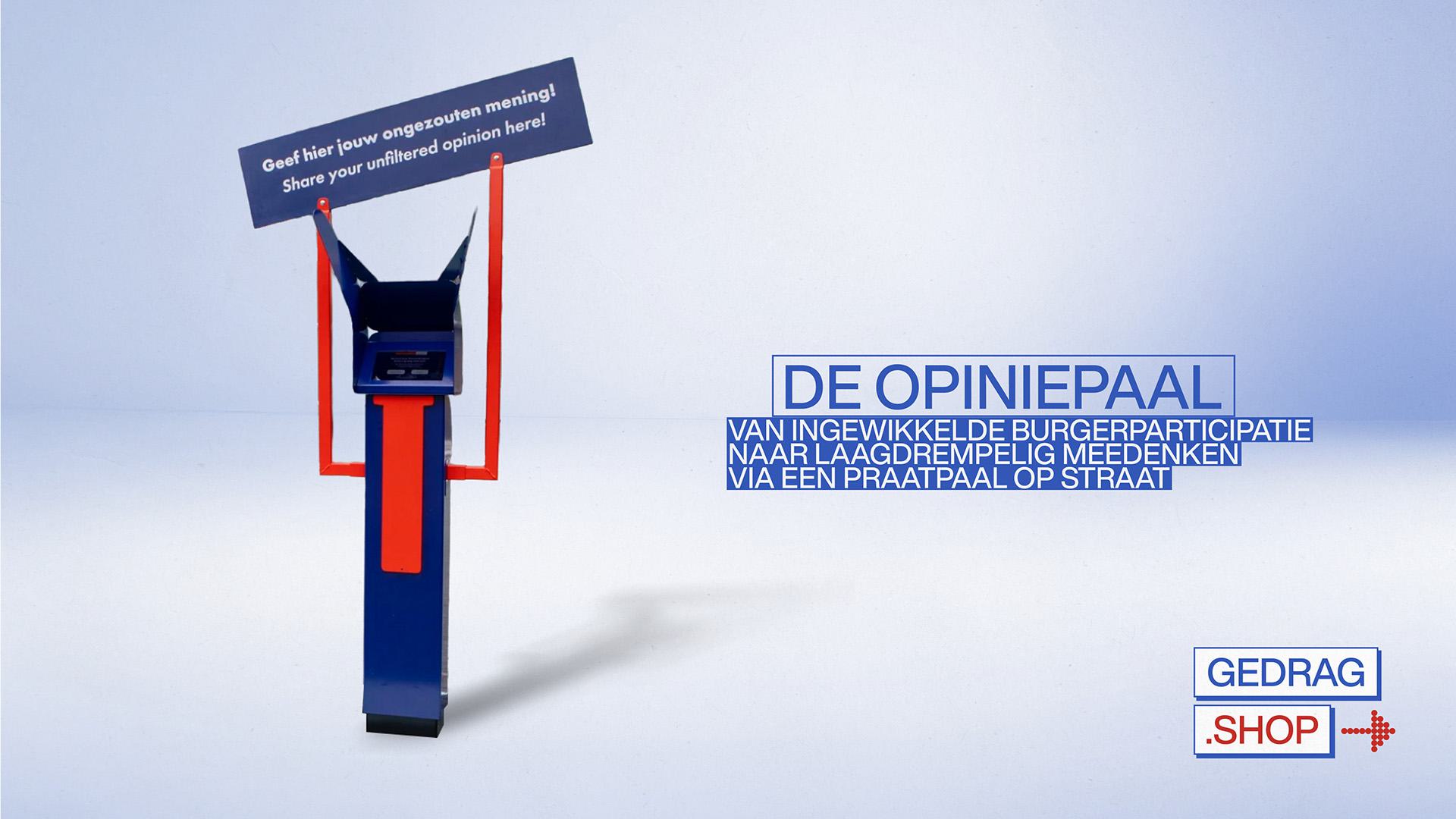 Opiniepaal