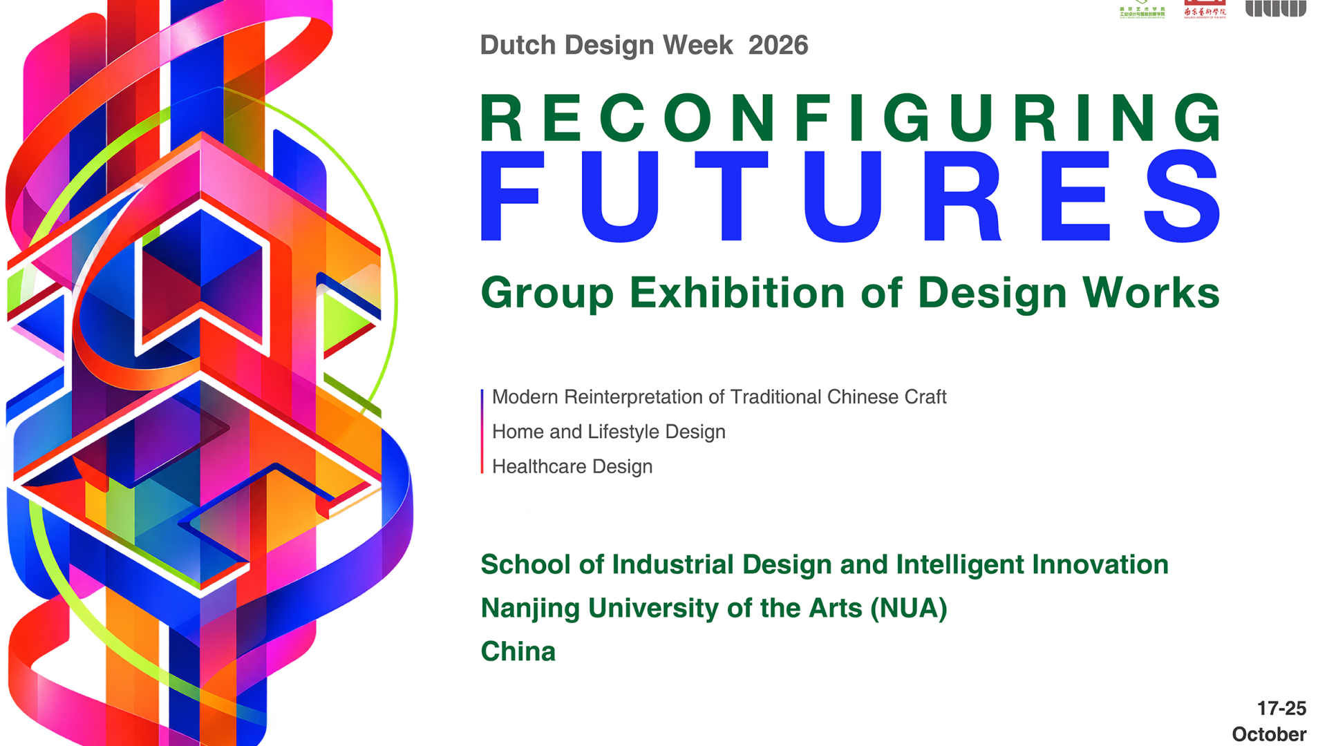 Main Poster