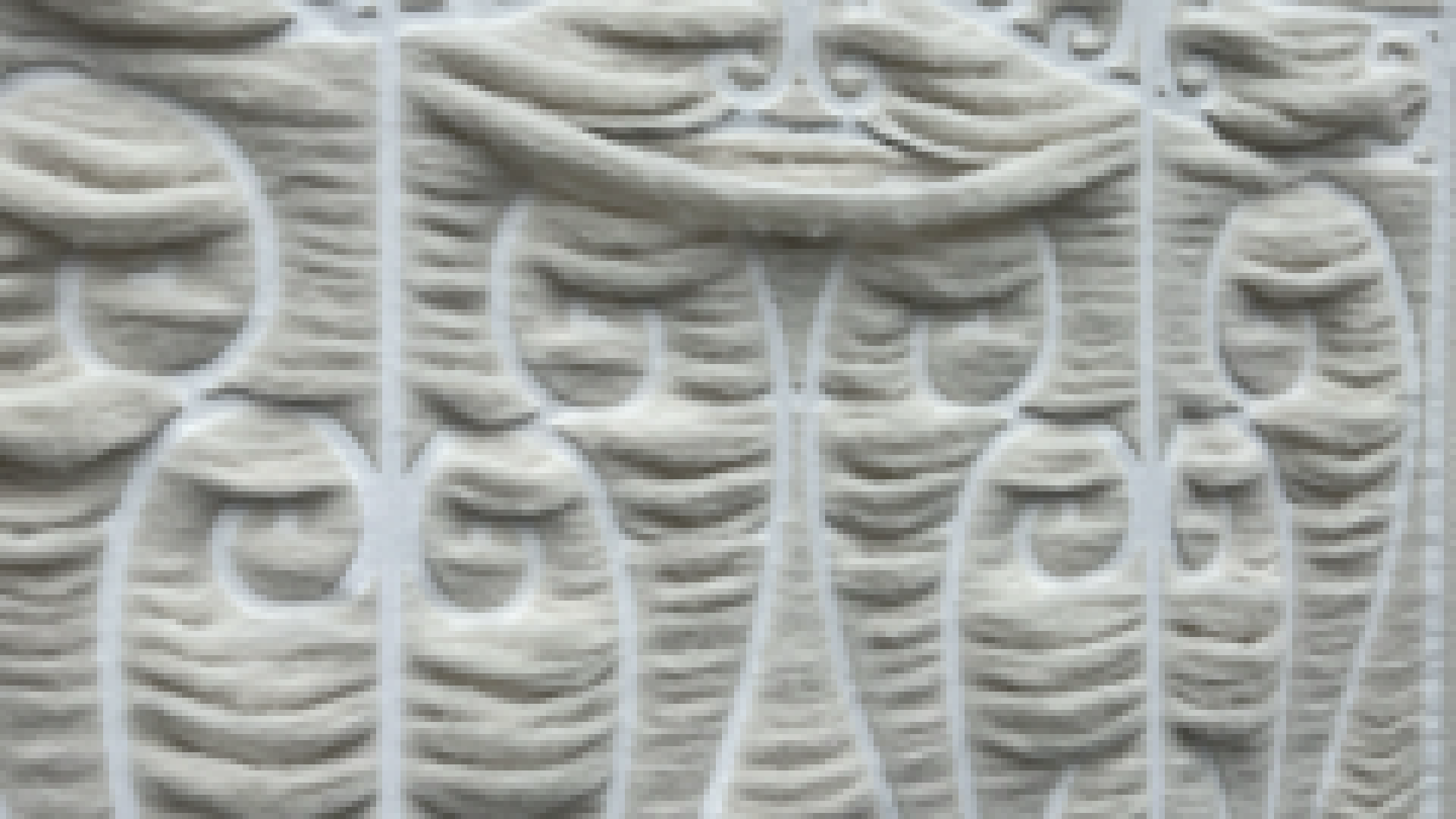 Mellow gates, interior close up