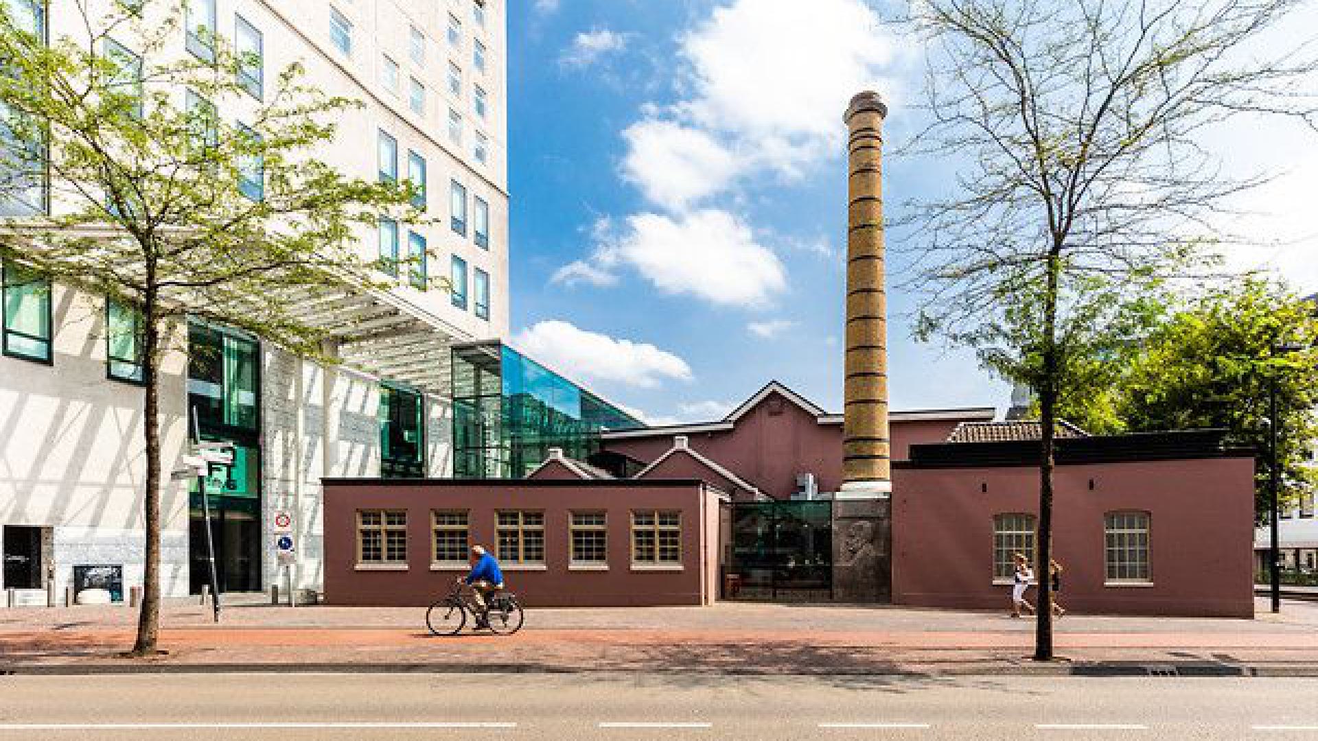 Philips Museum