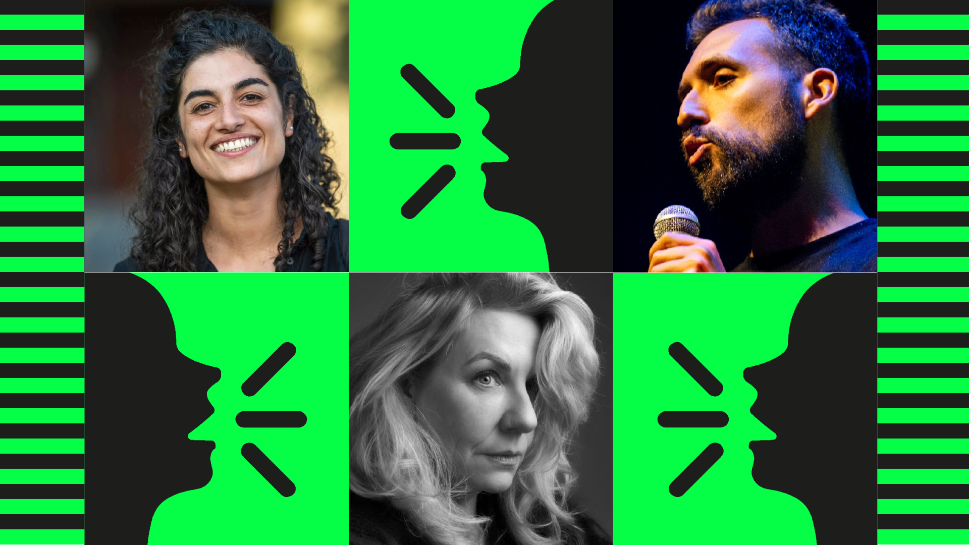 Design Debate 2025 - speakers