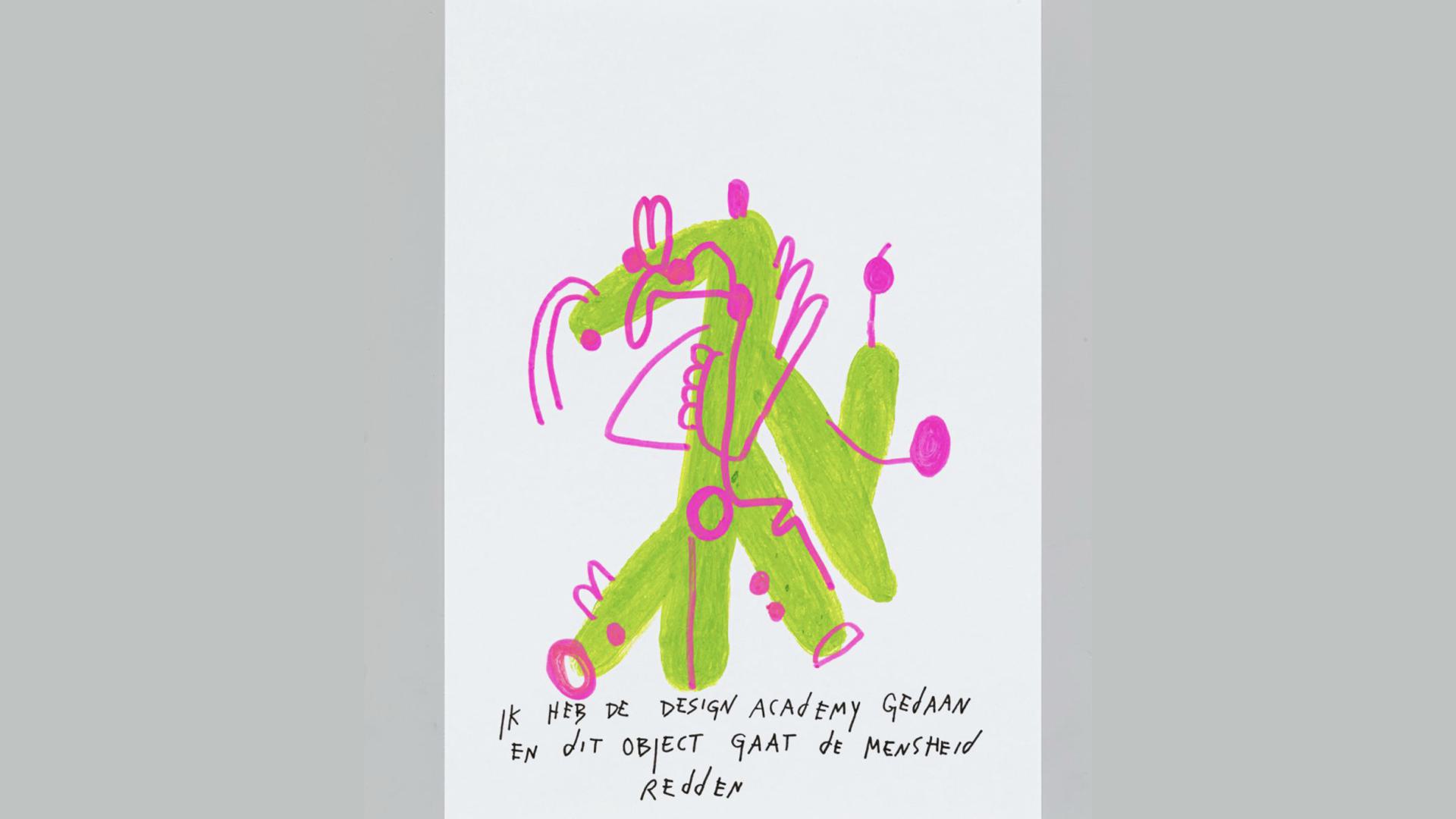 Rogier Roeters