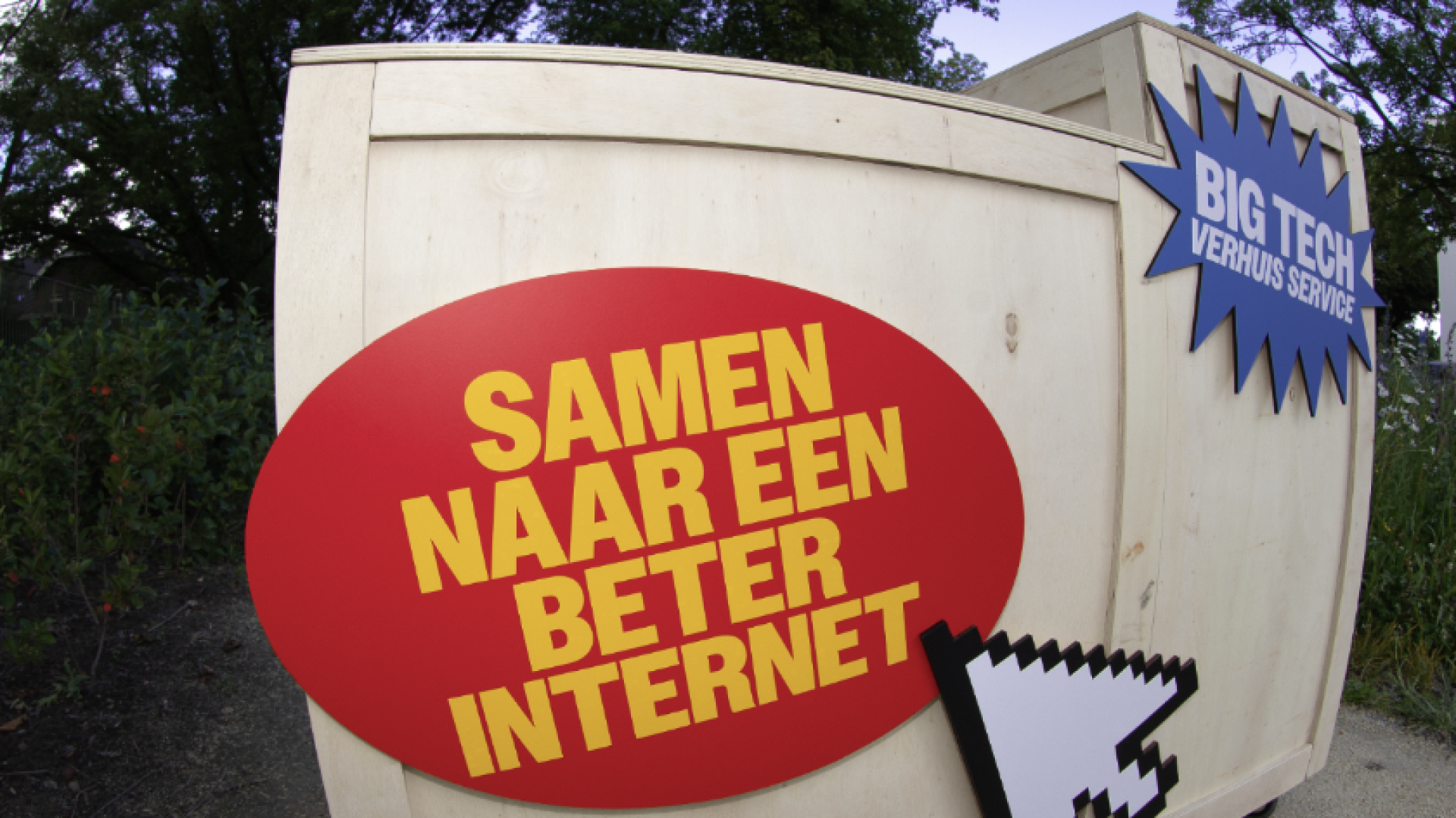 The Internet Used To Be a Home