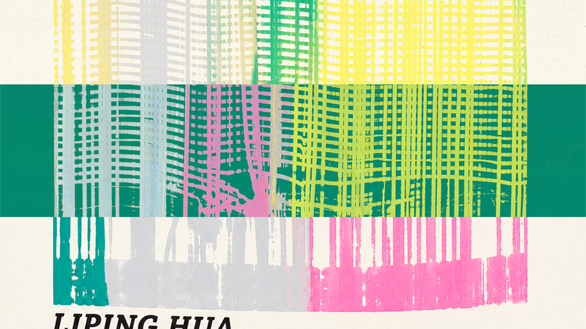 Silkscreen experiments