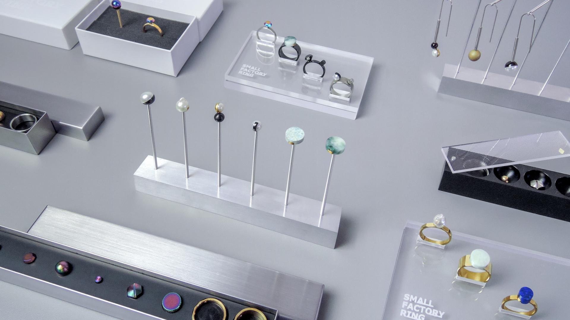 Small Factory Ring