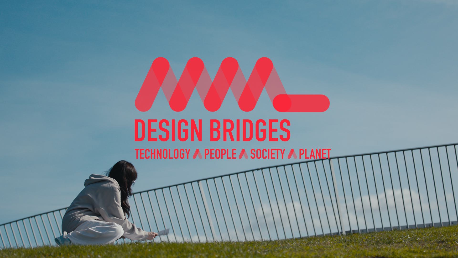 4TU. Design United Expo Design Bridges