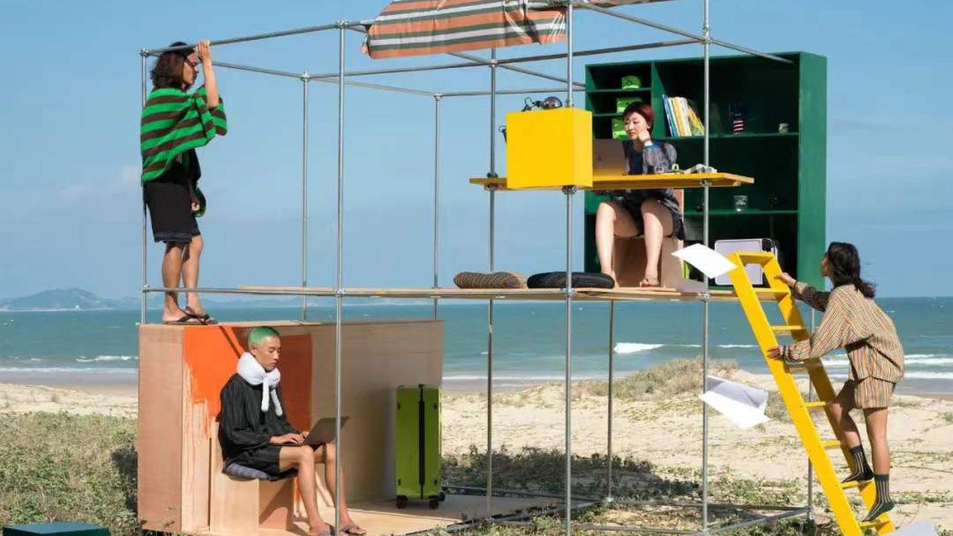 modern recreation of the modular Beach Matrix livi