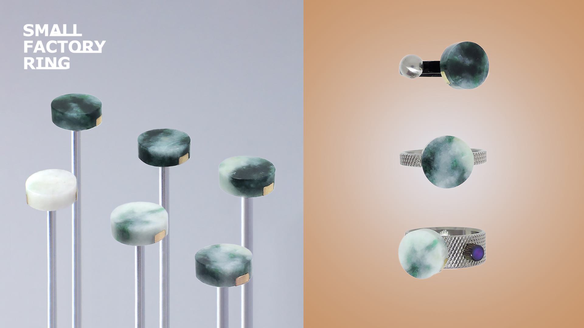 Jade collection