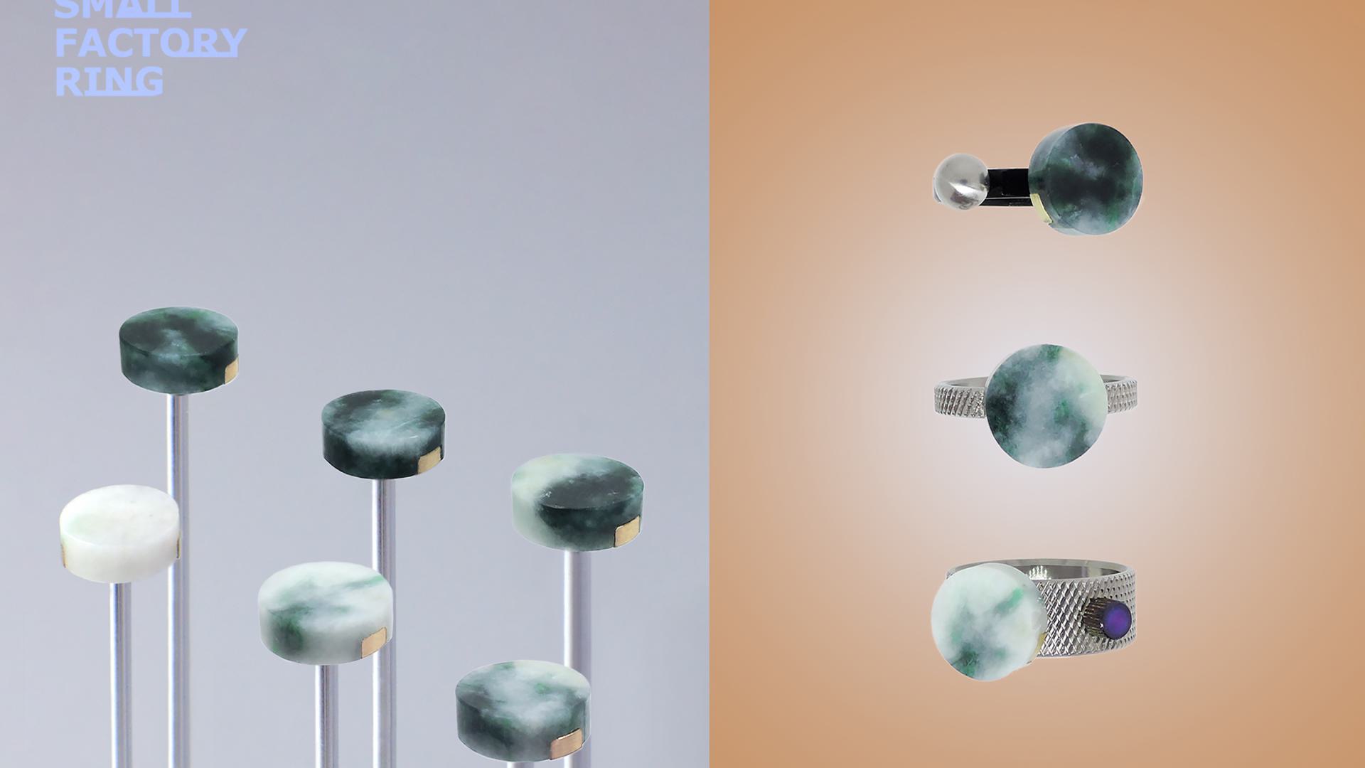 Small Factory Ring - Material Studies