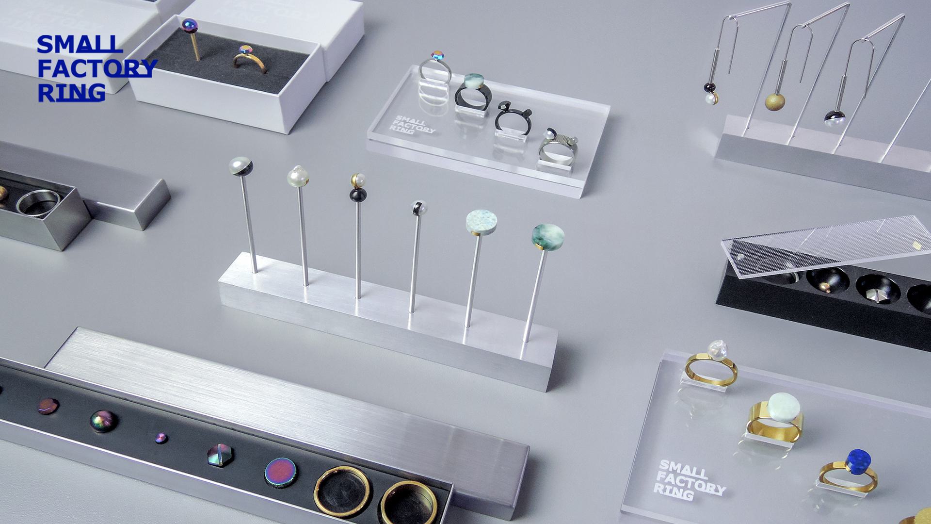 Small Factory Ring