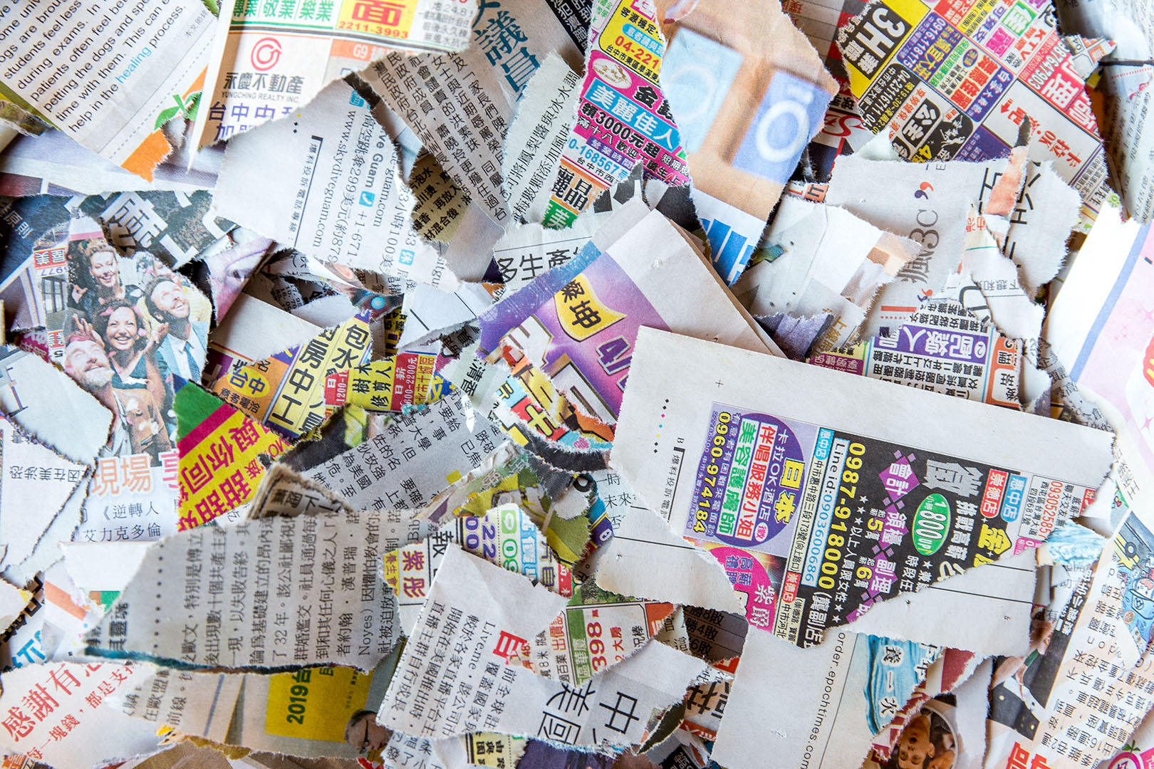 Materials: Taiwanese newspaper