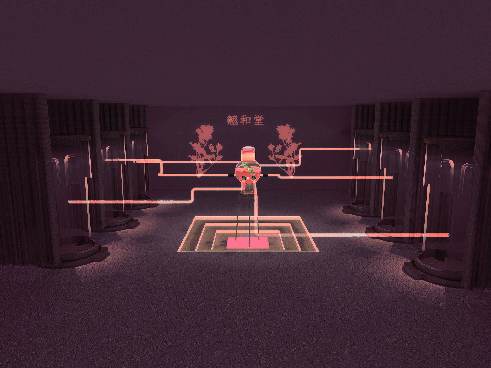 Space For Ritual