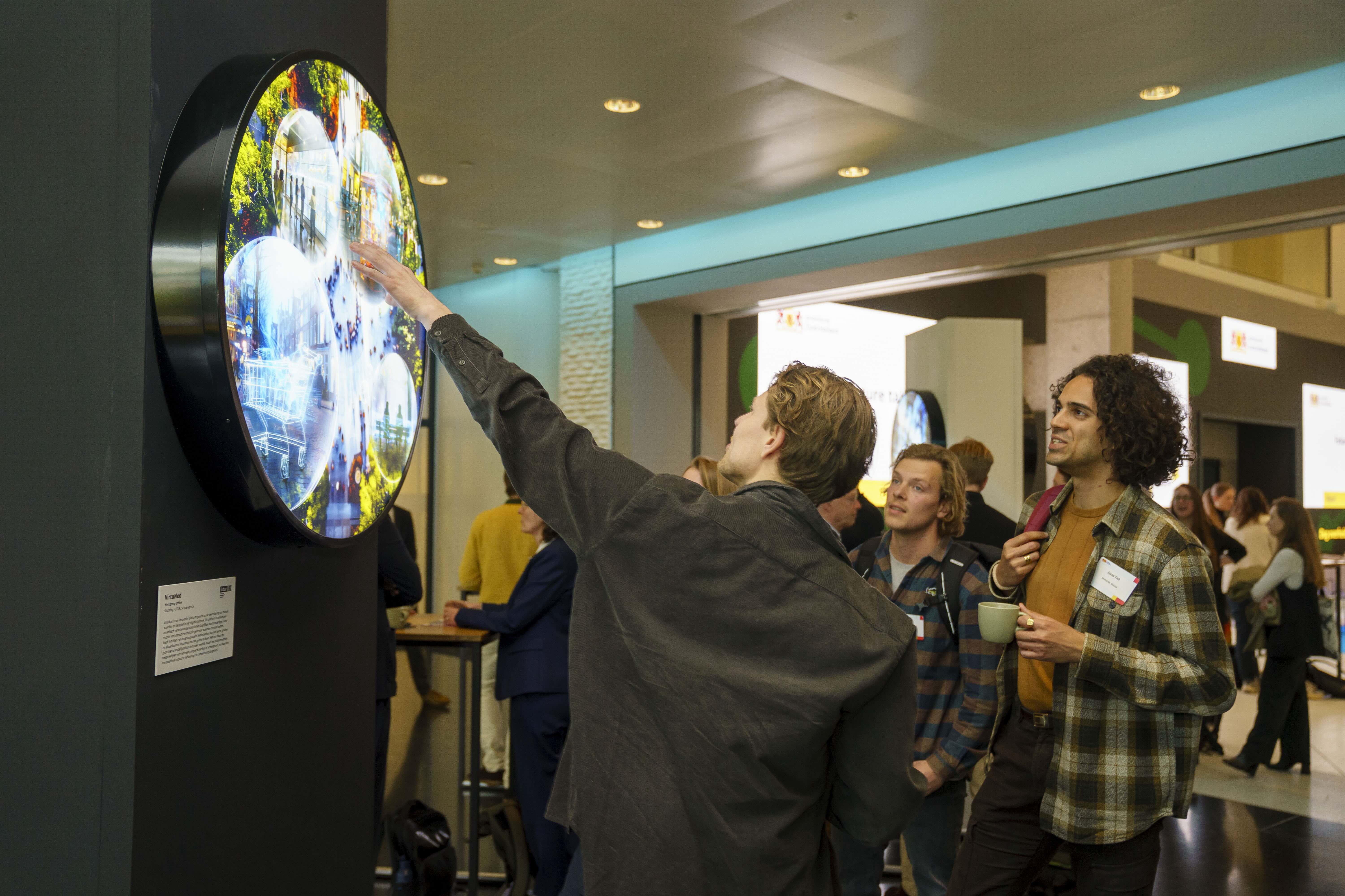 Demosphere Exposition 2024