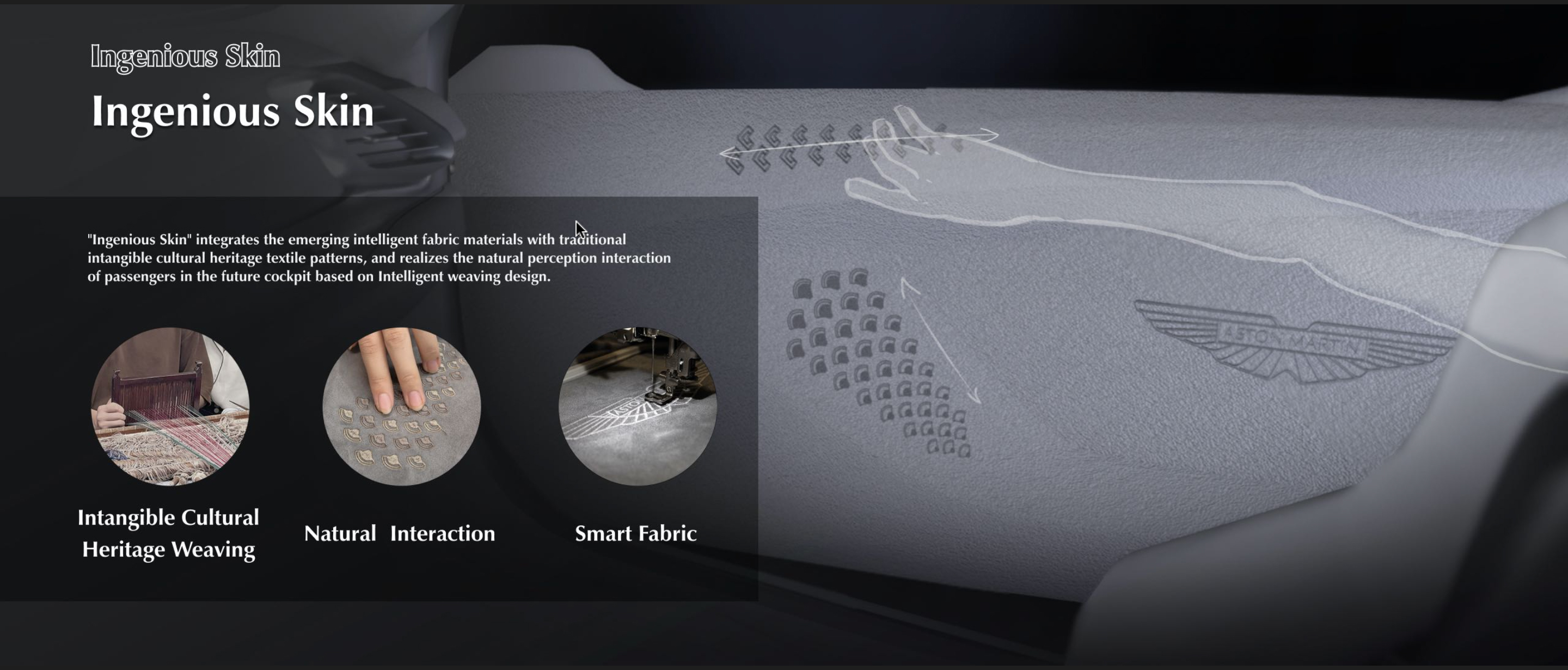 Natural interaction design of smart textile