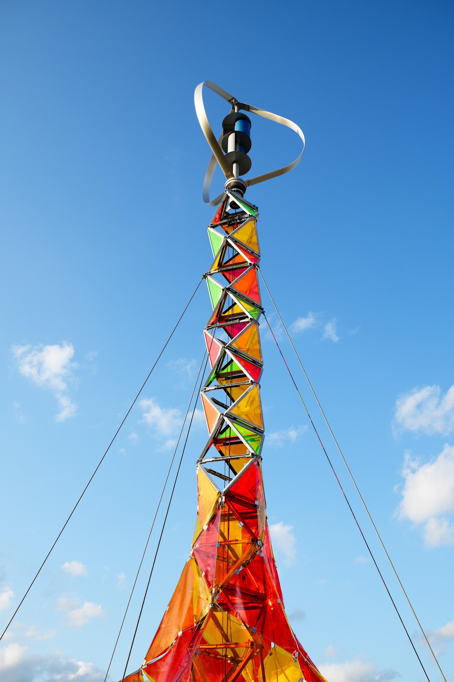 GEM Tower