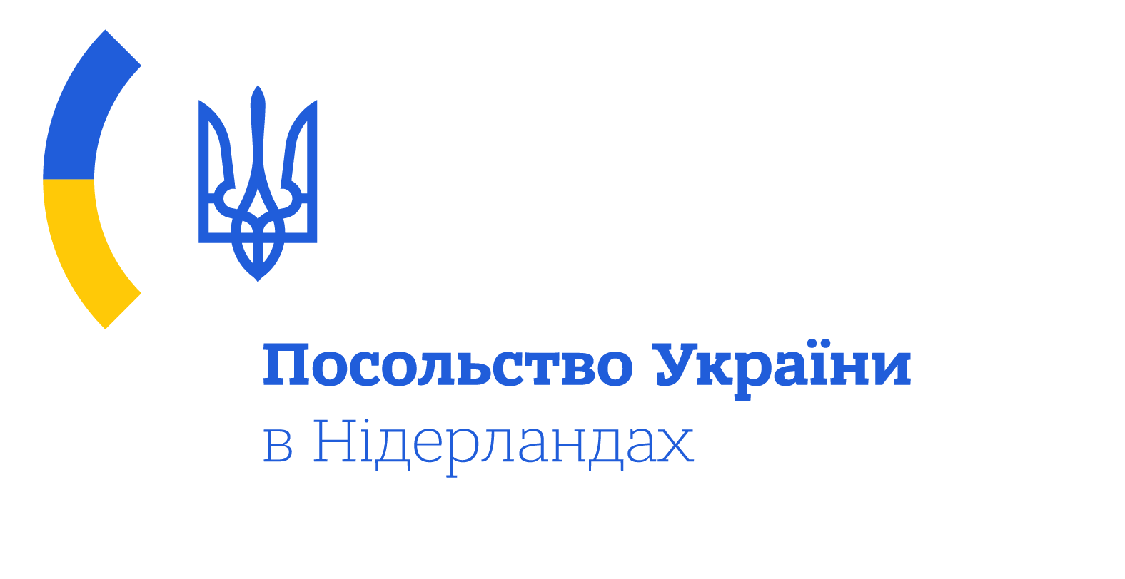 Sponsored by Panorama Ukraine: Recovery by Design