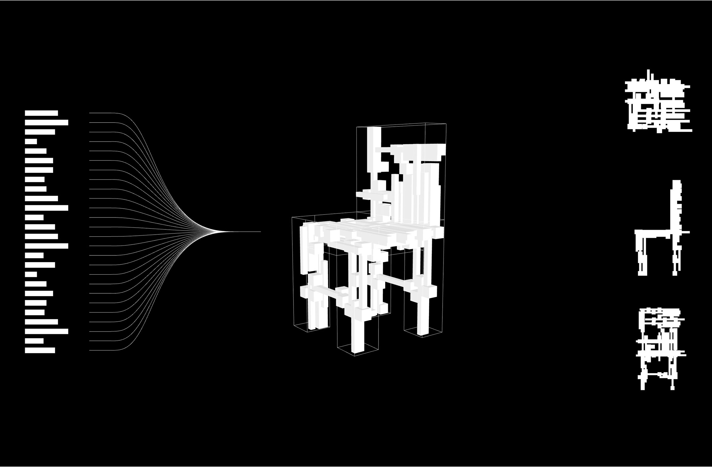 leftover synthesis - computational tool diagram