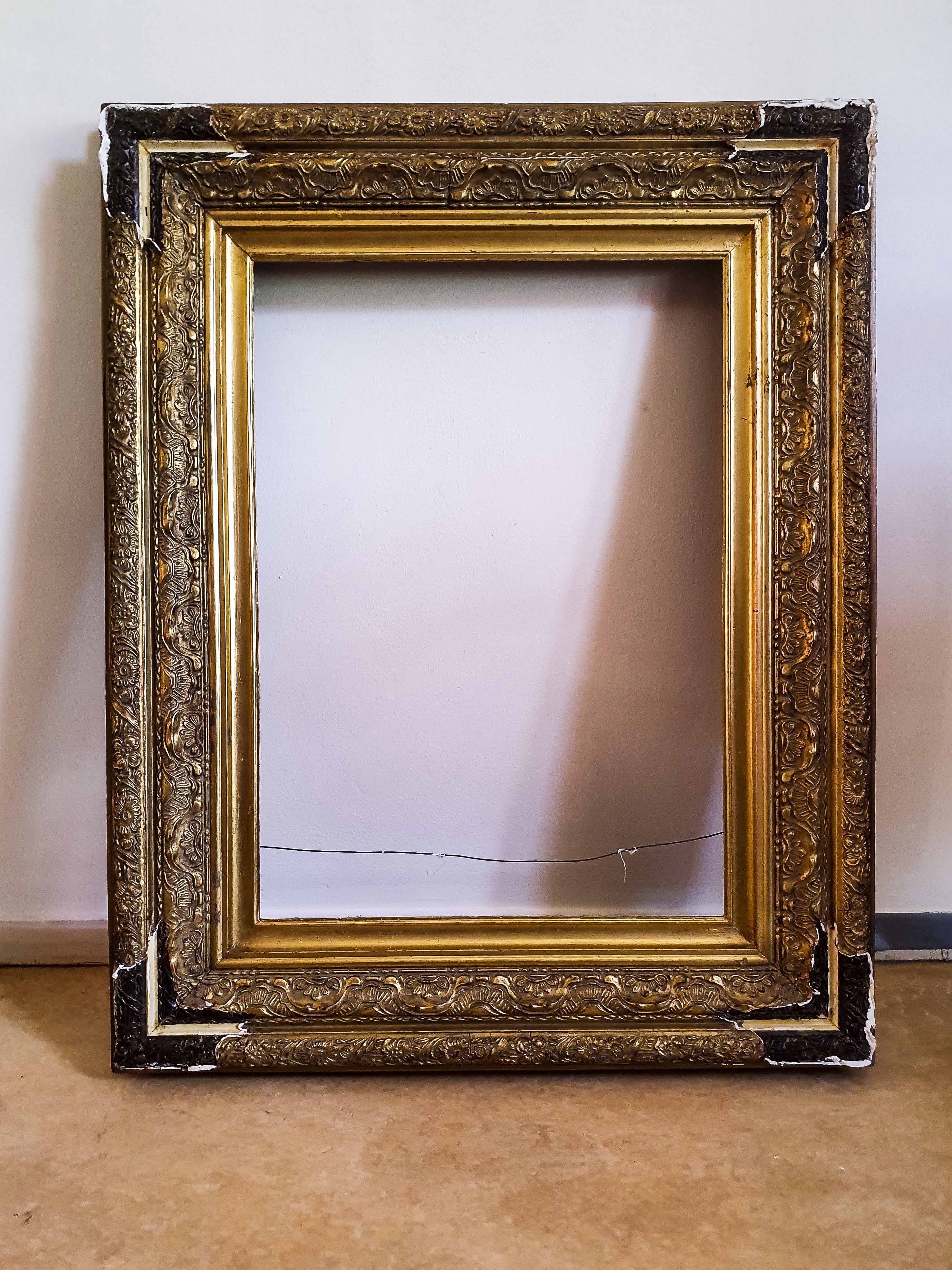 Frame remastered