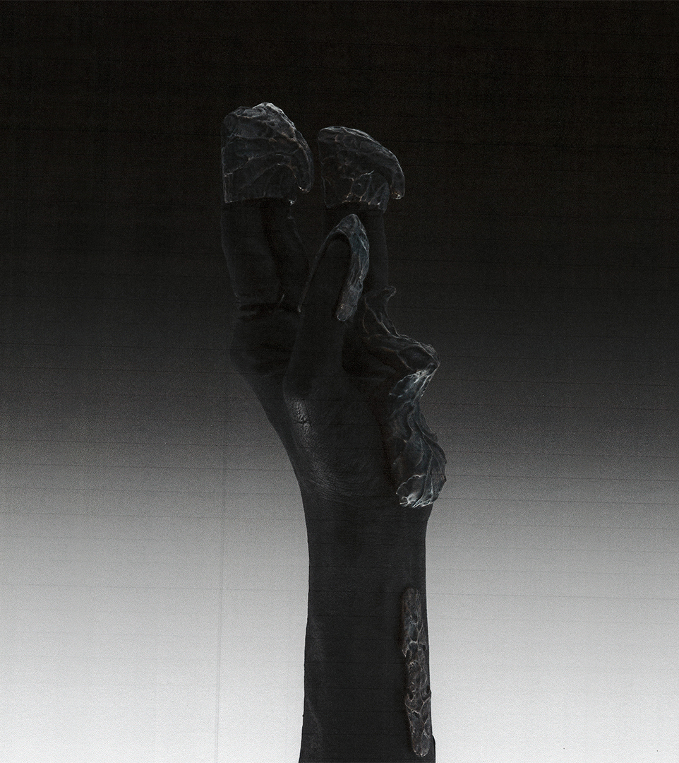 Palmar on hand