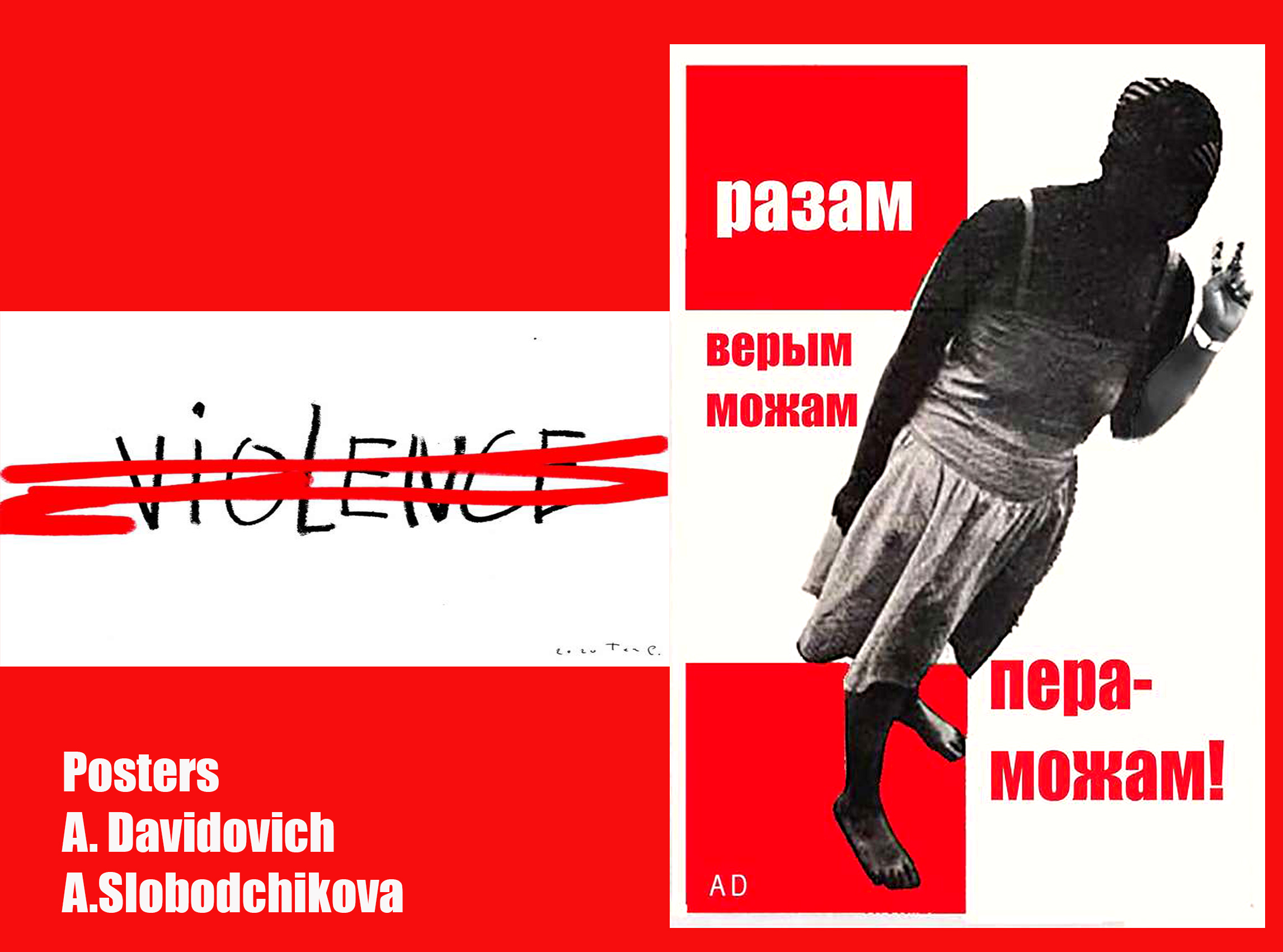 Stop Violence/ Together!