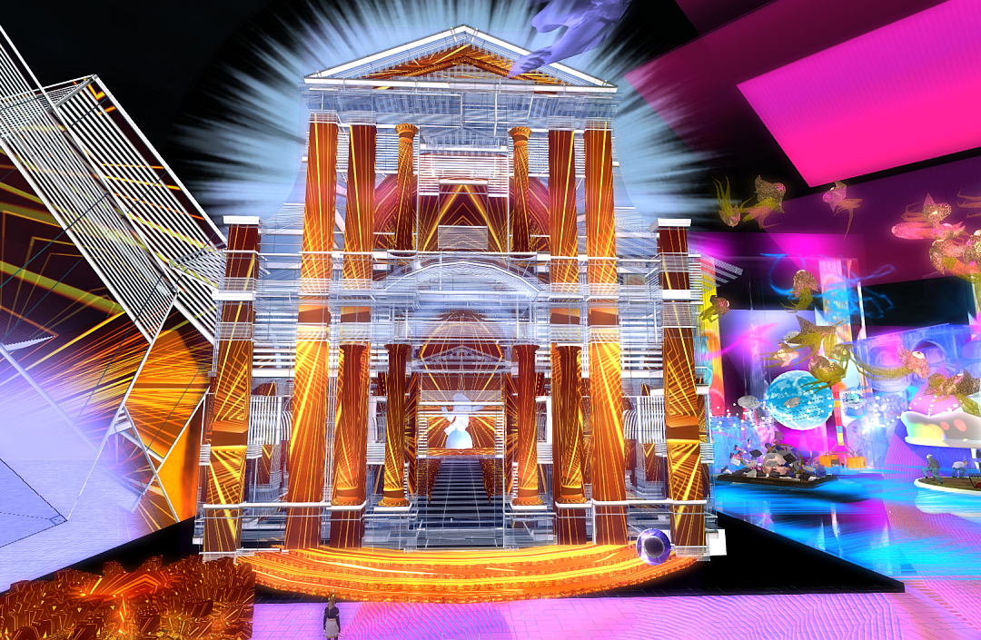 FOCUS: cathedral