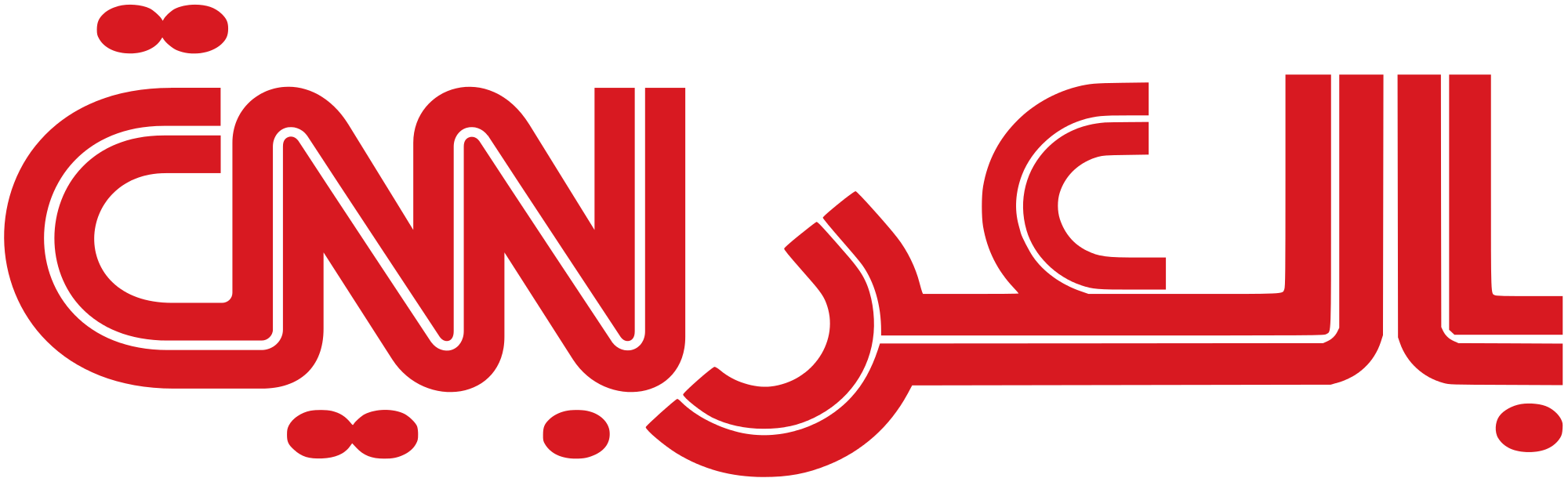 Featured in https://arabic.cnn.com/travel/video/2019/07/27/v77612-wander-nada-chairs-amsterdam