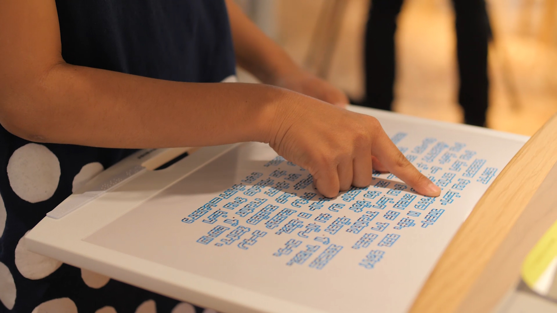 Braille Neue