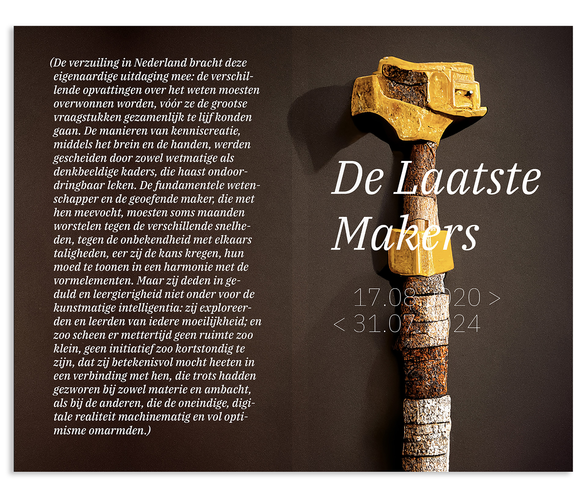 Practorale rede ‘De Laatste Makers’