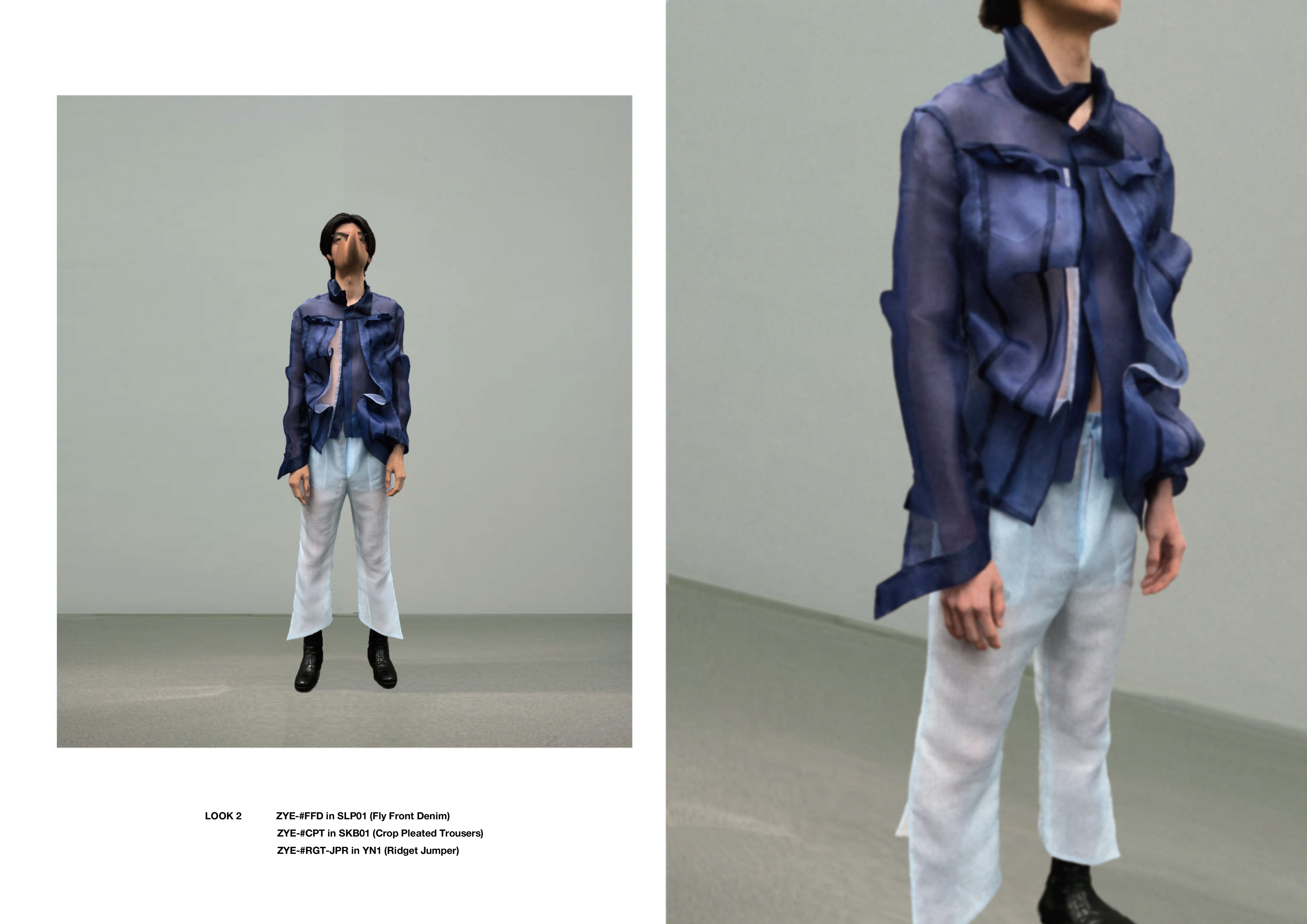 Look Book Excerpt