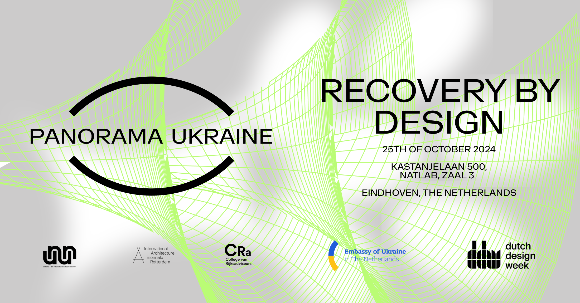 Panorama Ukraine: Recovery by Design
