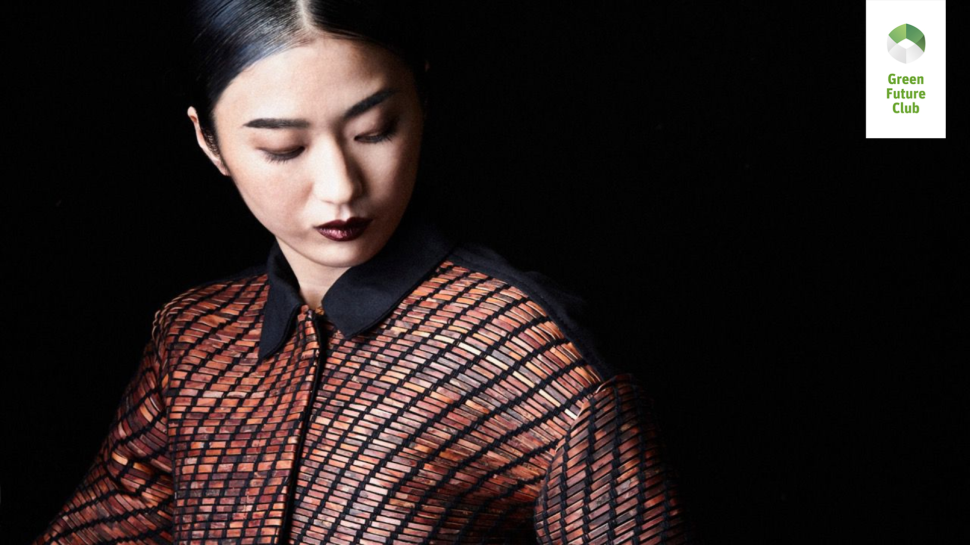Woven Bark Jacket