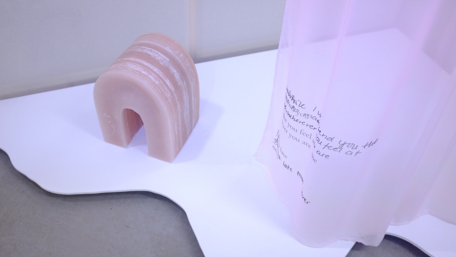 Interior Fragments