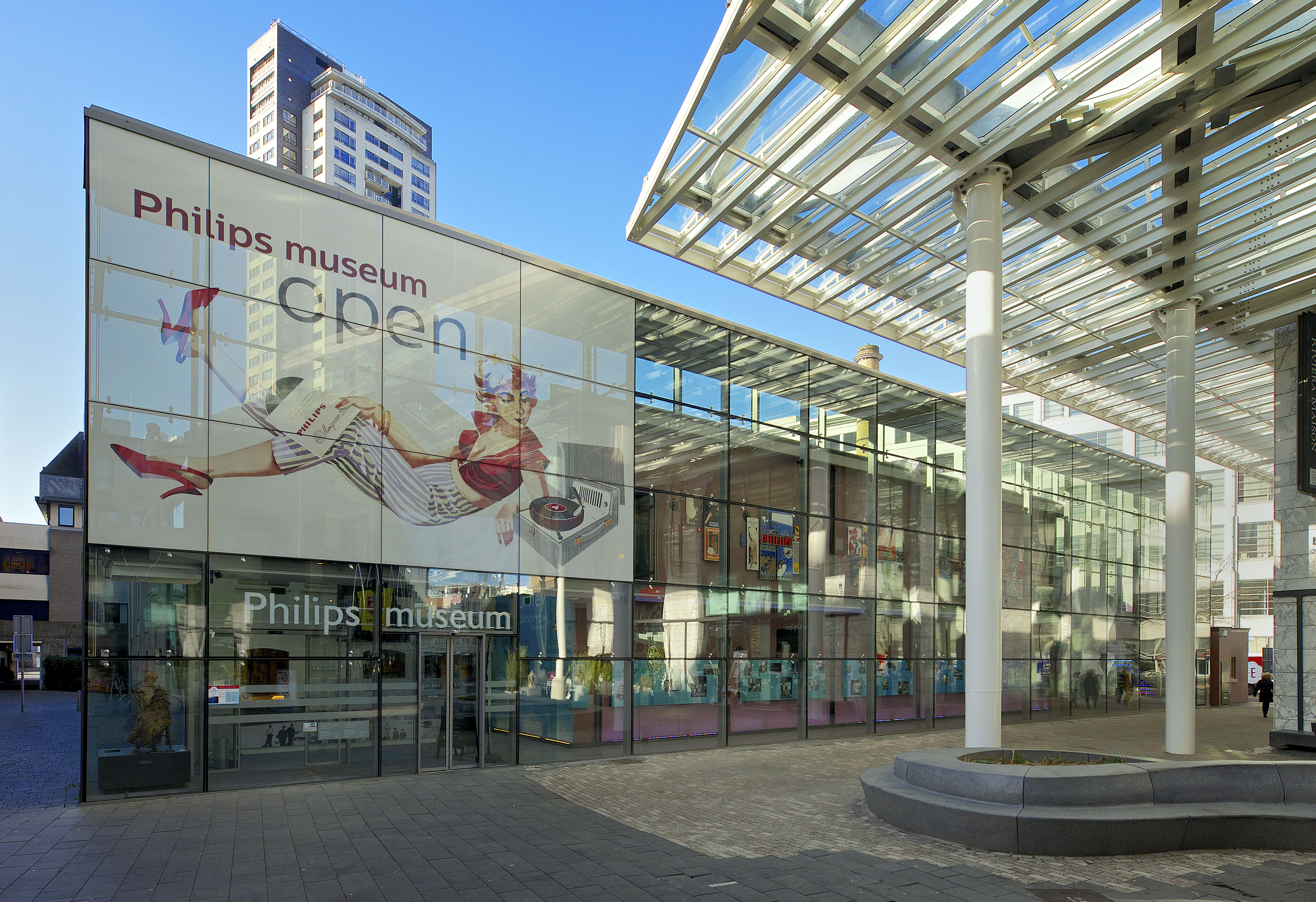 The Philips Museum