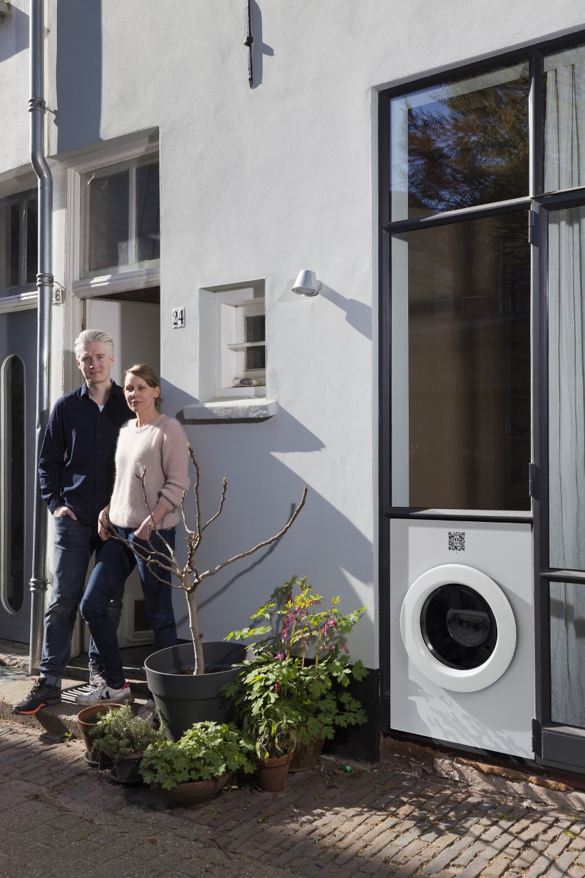 Exterior facade 'Objects for the Sharing Economy'