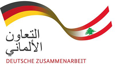 Gesponsord door From Beirut